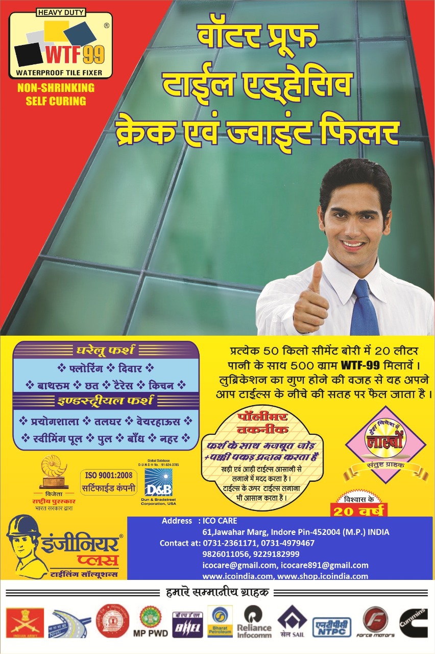 complete-home-care-solutions